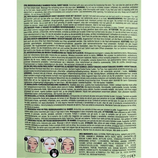 MASQUE VISAGE A L'EXTRAIT D'ALOE VERA - Sence